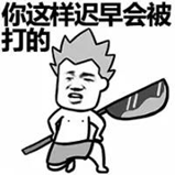 宝宝|有可能是这种病！家长越早发现越好！宝宝看东西喜欢歪头、眯眼并非可爱