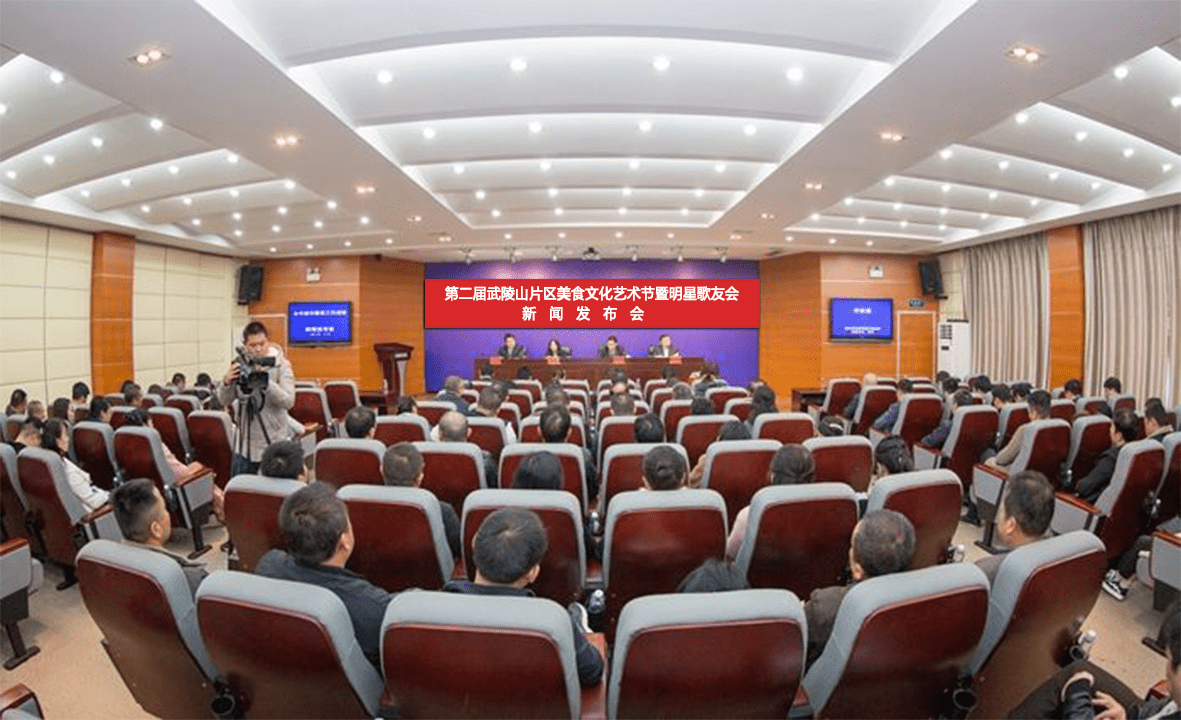 2020武陵山片区GDP_中国2020年gdp