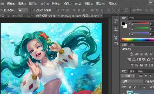 会动的画画软件推荐 91e7dc8176e74046ac63bba57256f8df.jpeg