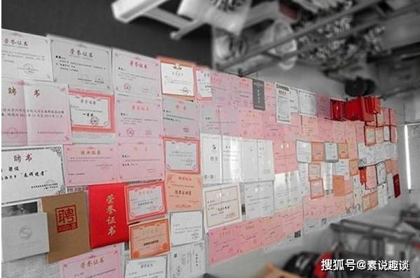 8旬老人追求书法,花光40万养老钱买假证书,最