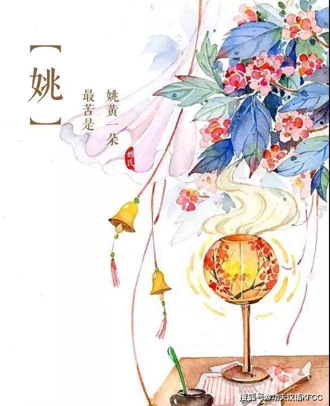 甘如饴取自什么成语取_高粱饴是什么梗(3)