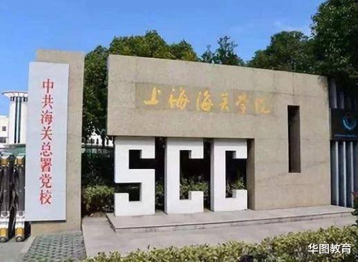 毕业生|哪些大学的毕业生更容易考上公务员？