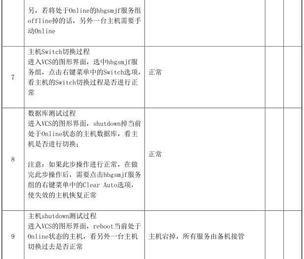 cd5817d1447a4f2b8cae3b8b1d280e0d.jpeg