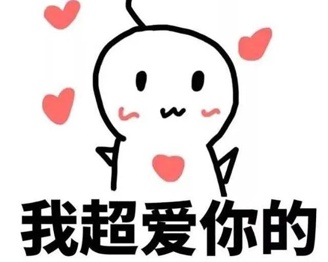 孩子：我就站在你面前，关于我的问题，你为什么要问我妈？