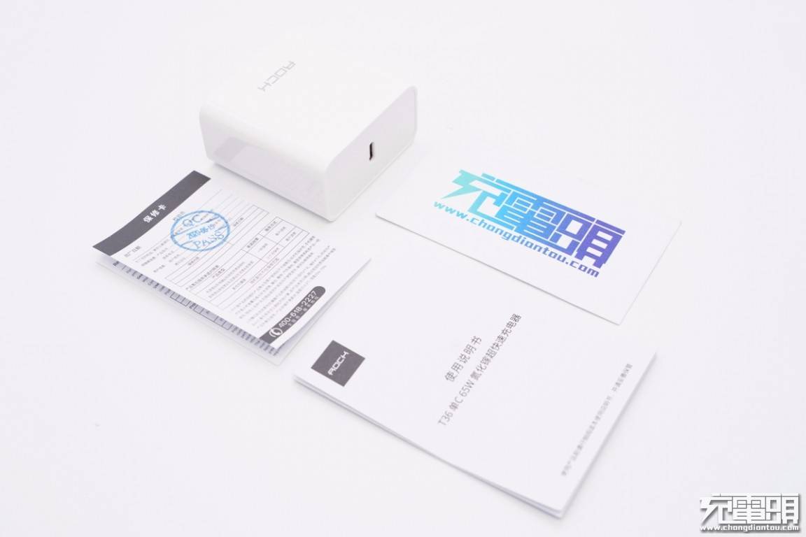 测评盘点|拆解报告：ROCK洛克65W USB PD氮化镓快充充电器