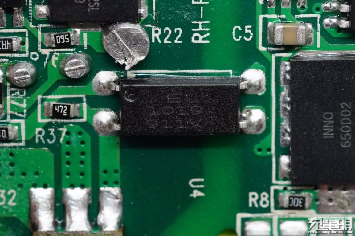 测评盘点|拆解报告：ROCK洛克65W USB PD氮化镓快充充电器