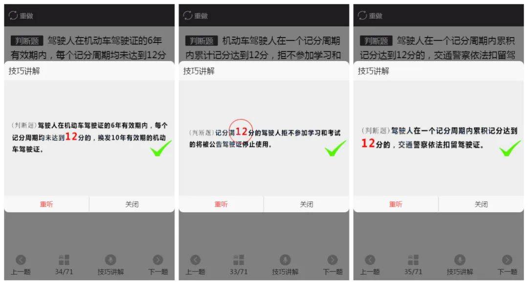 2331eb80005a41488d44147fd04cd759.jpeg