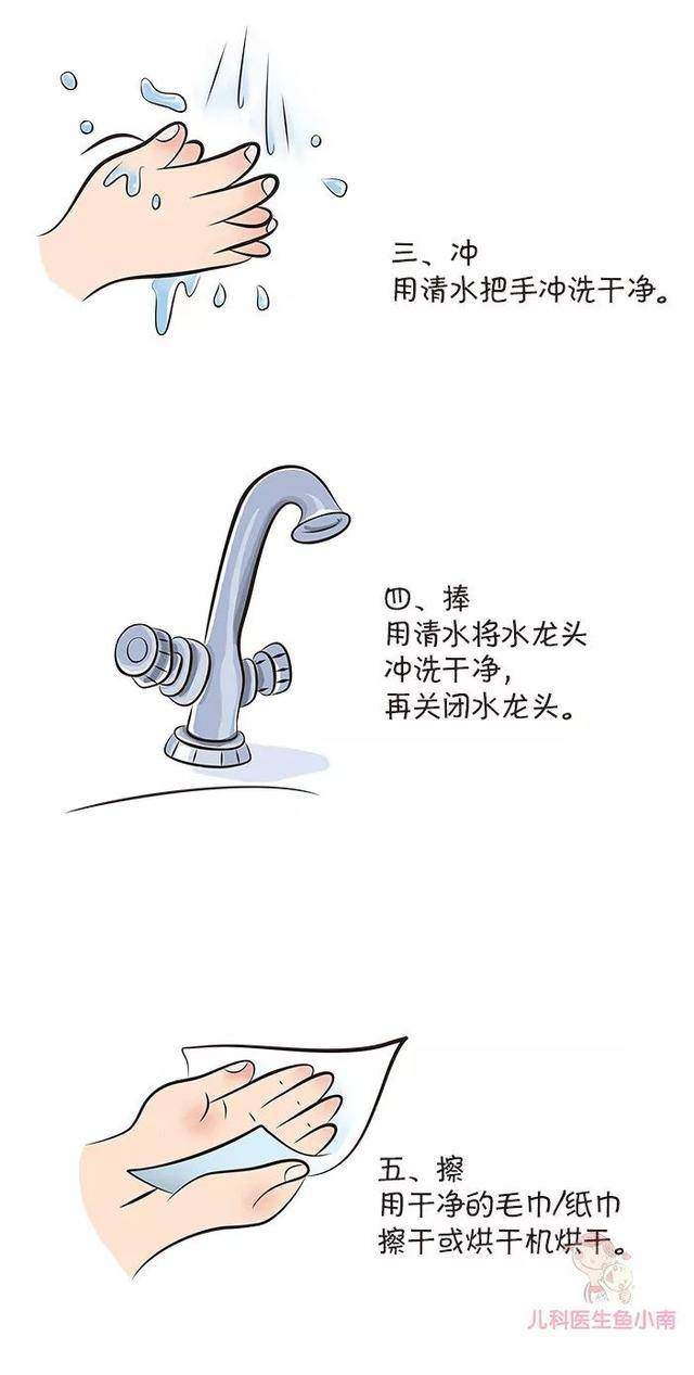 免疫力|你家宝宝很少生病，长大后谁体质会更好？我家宝宝小时候老生病