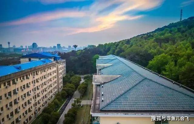 分数线|中国地质大学2020年预估录取分数线出炉！考生多少分能被地大录取