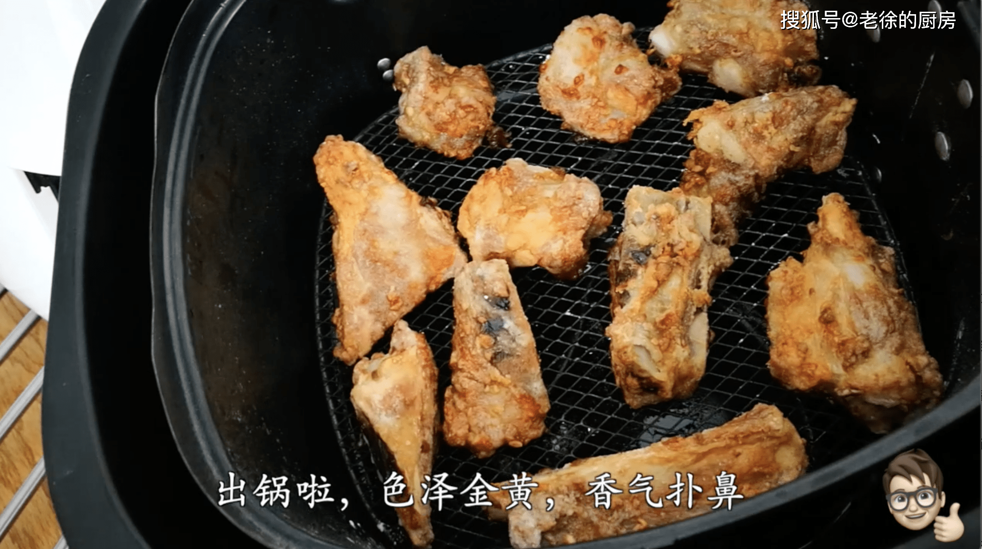 5f074151da7748c8b4f2b59d6d51fdd8.png