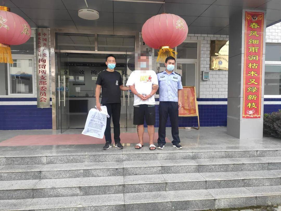 五旬大叔坠入“父子情深”陷阱,两天被骗走1