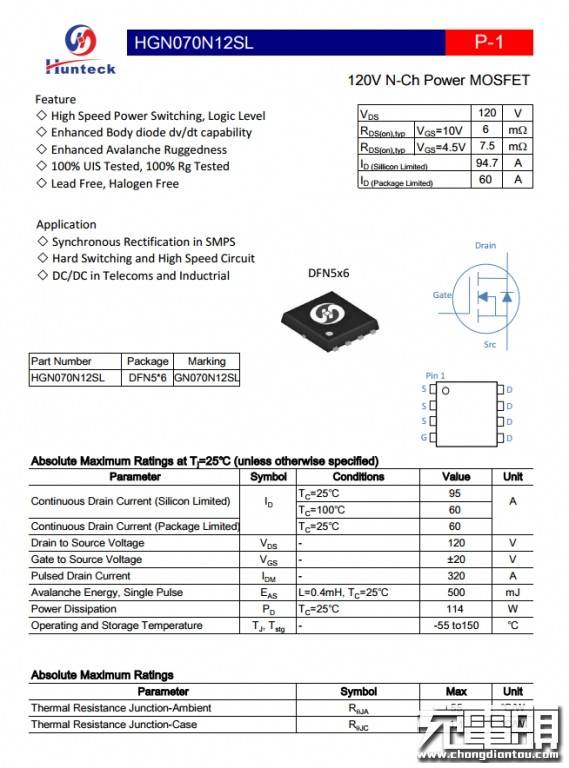 测评盘点|拆解报告：ROCK洛克65W USB PD氮化镓快充充电器