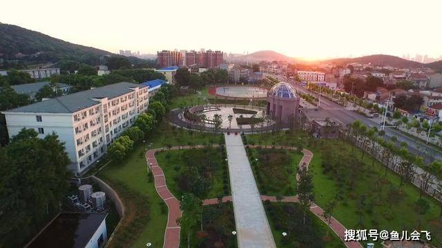 分数线|中国地质大学2020年预估录取分数线出炉！考生多少分能被地大录取