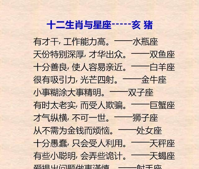 ae4c814c20fc4795b735e45e35149219.jpeg