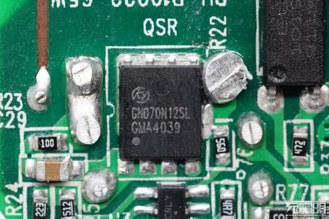 测评盘点|拆解报告：ROCK洛克65W USB PD氮化镓快充充电器