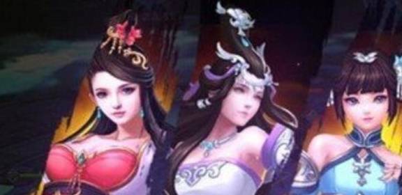 圣人排名_圣人惠