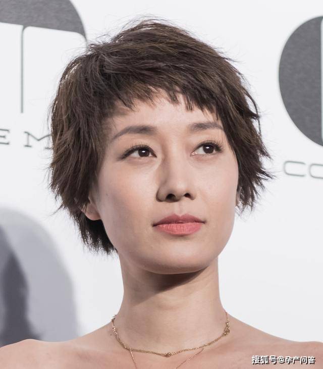 原创马伊琍发“我买了一盒阴道哑铃”,网友疑被盗号:中国女人太可悲 原创马伊琍发“我买了一盒阴道哑铃”,网友疑被盗号:中国女人太可悲