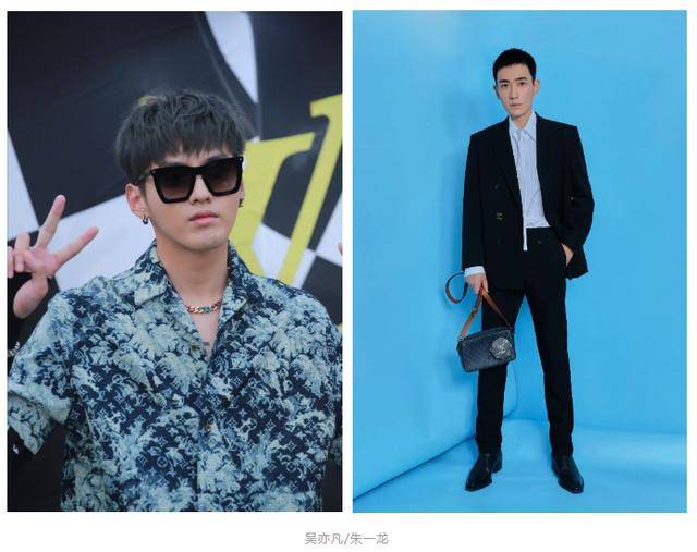 男装|透过LV 2021春夏男装秀，探索“漂流瓶”背后的全球化和多元化