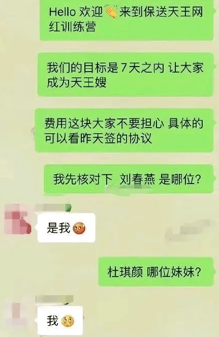 21ff04d33432448fae8152fb3ddceb03.png