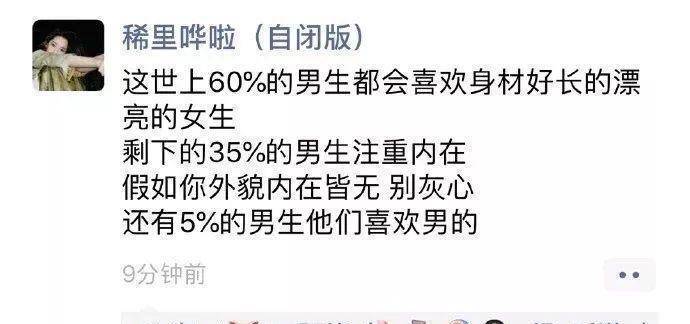 很厉害的武功秘籍 2d0c5d2c26544a03b7e34a1f6c840800.jpeg