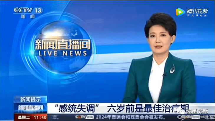 什么是双减政策央视新闻 54f0d053e4434172ba7016b0c285fbb1.png