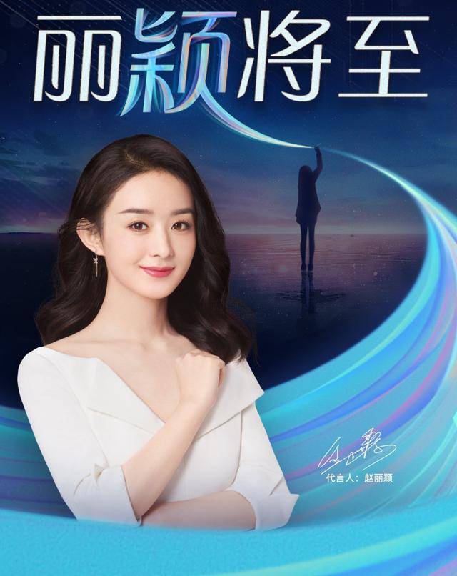 工装裤|赵丽颖现身机场，穿背心工装裤小蛮腰微露，配皮靴时髦又拉风