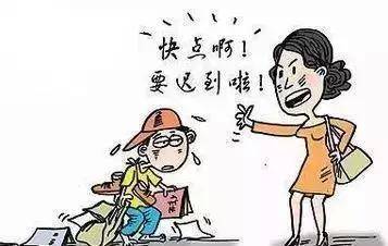 Ass的词组，你知道多少？