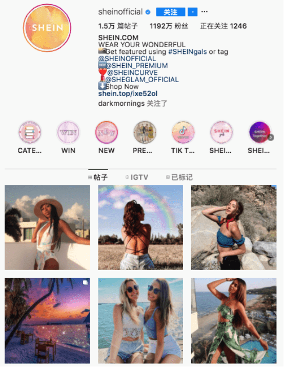 品牌|在内循环大时代里，谁能成为中国的“宝洁”与“可口可乐”？