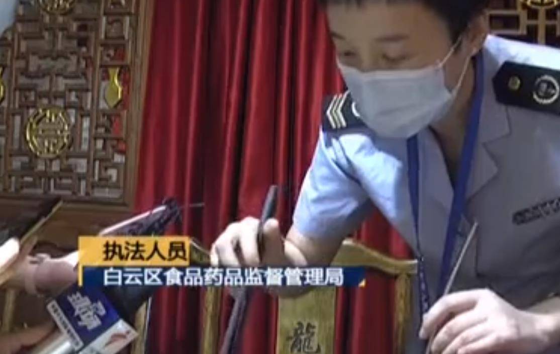 薛之谦的火锅店在广州哪里 c3177a2ed7e04a2288131181ba36632d.jpeg