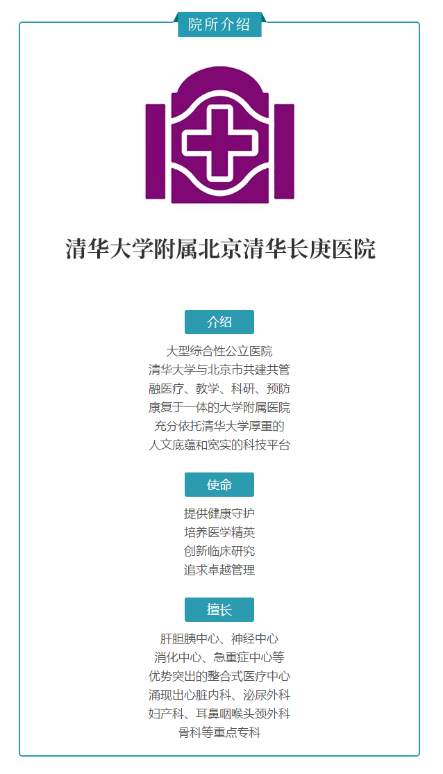 影响|孩子喜欢趴着睡觉？警惕这个影响发育的危险因素！