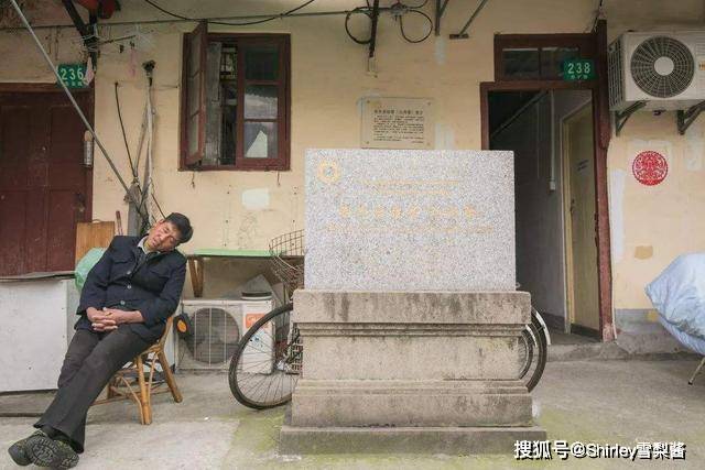 原创老洋房光环下的上海草根弄堂，危房遍布，真正的古迹却无人问津