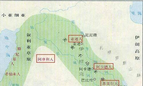 以色列人并不是巴勒斯坦土著,最早来自两河流域