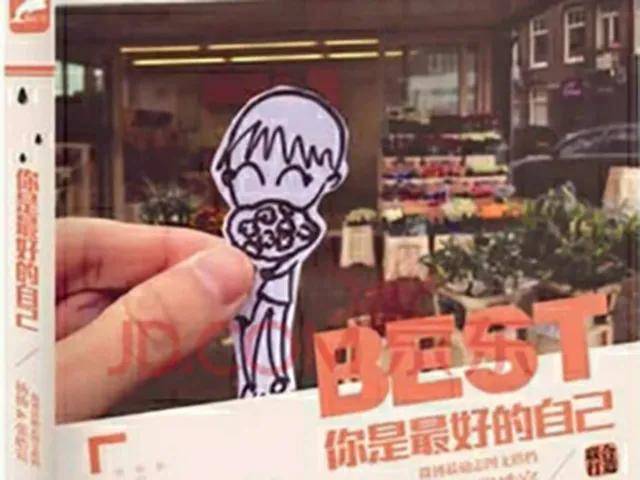 饱读诗书的人最“酷炫”，你可曾想过教育的真正意义？