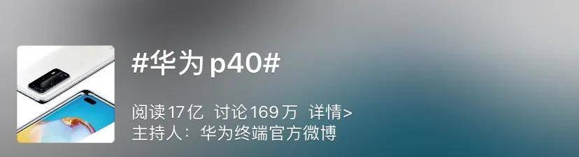 观点评论|0202年了，你的社交营销跟上节奏了吗？