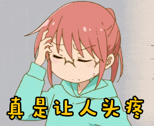 家里的米面为啥凭空出现小虫？吃了会不会传染疾病？很多人还不知道
