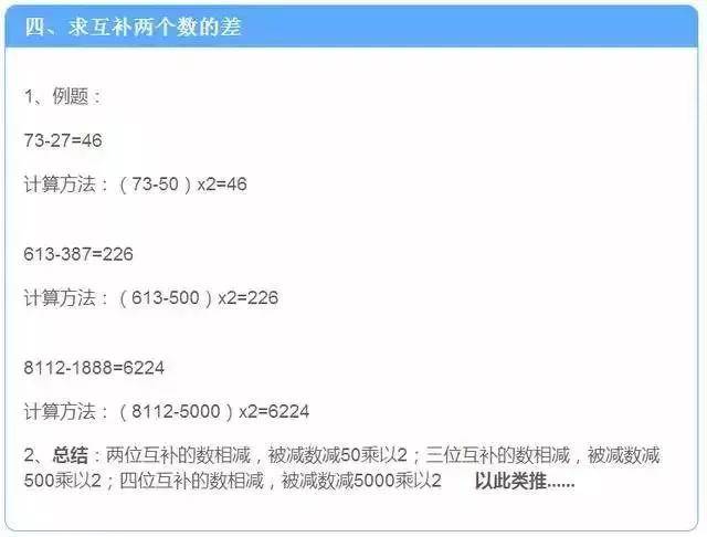 1428fc747a994546acb45c0b650cd84a.jpeg