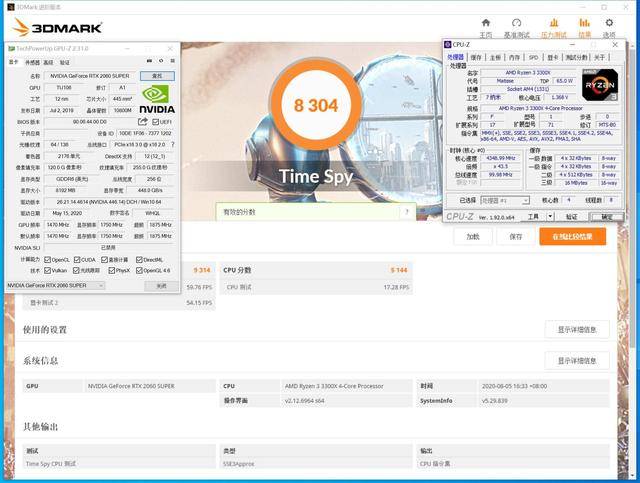 设计|这套电脑配置生命力至少能战5年