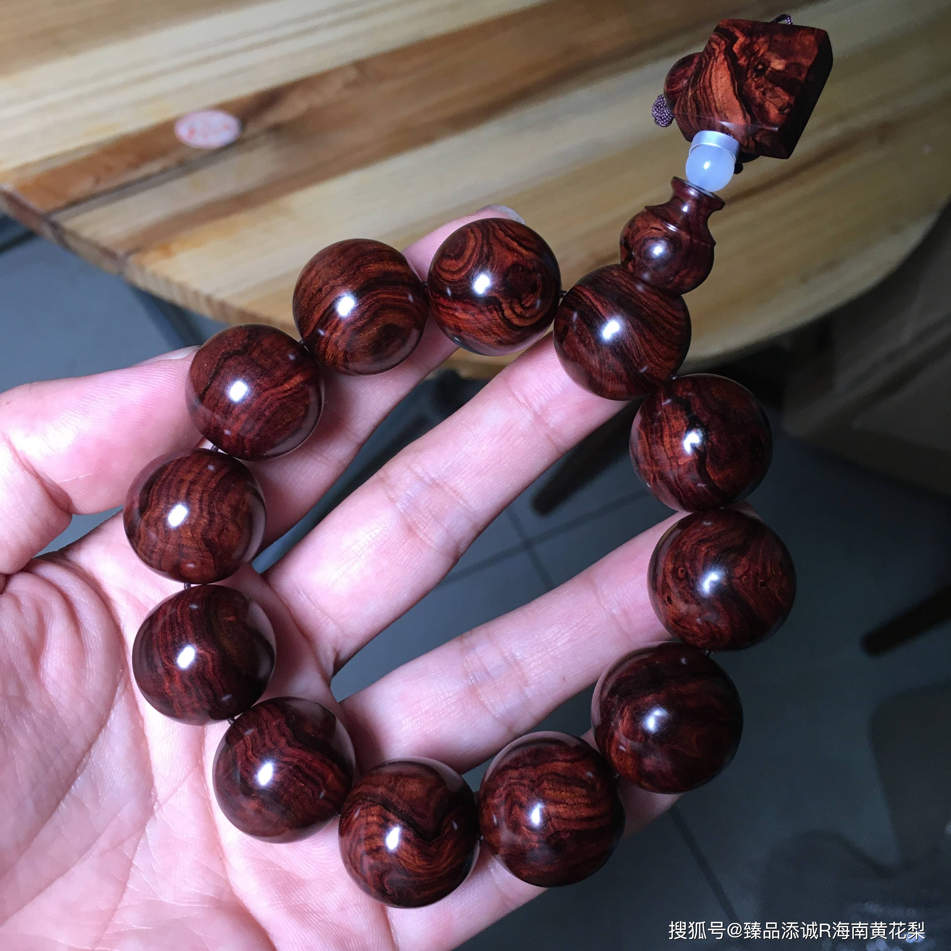 海南黄花梨水波纹手串,扭曲大黑线,干净紫底色