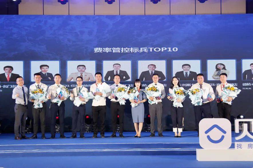 合肥市2020第二季度g_合肥市地图(2)