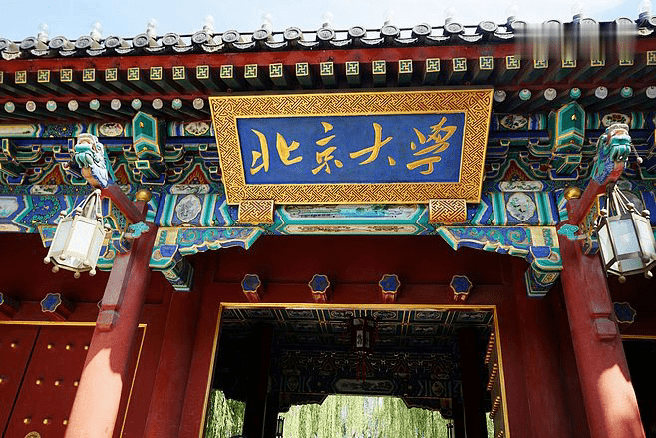 2020江西公办本科排名_2020江西省重点大学排名出炉,来看看是哪几所高校(2)