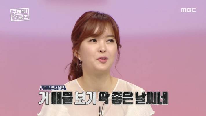 黑帮专业户朴成雄转型演喜剧 综艺反差萌圈粉