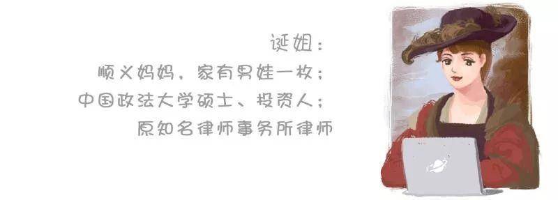 从沉迷游戏到名校，从高中退学到哈佛教授，几个逆袭的孩子父母都做了同一件事