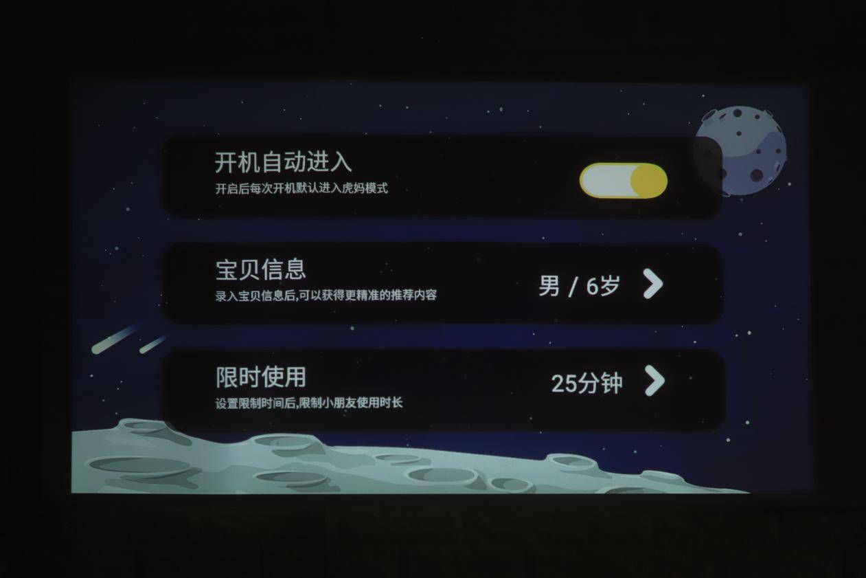 眼器什么成语_成语故事简笔画(2)