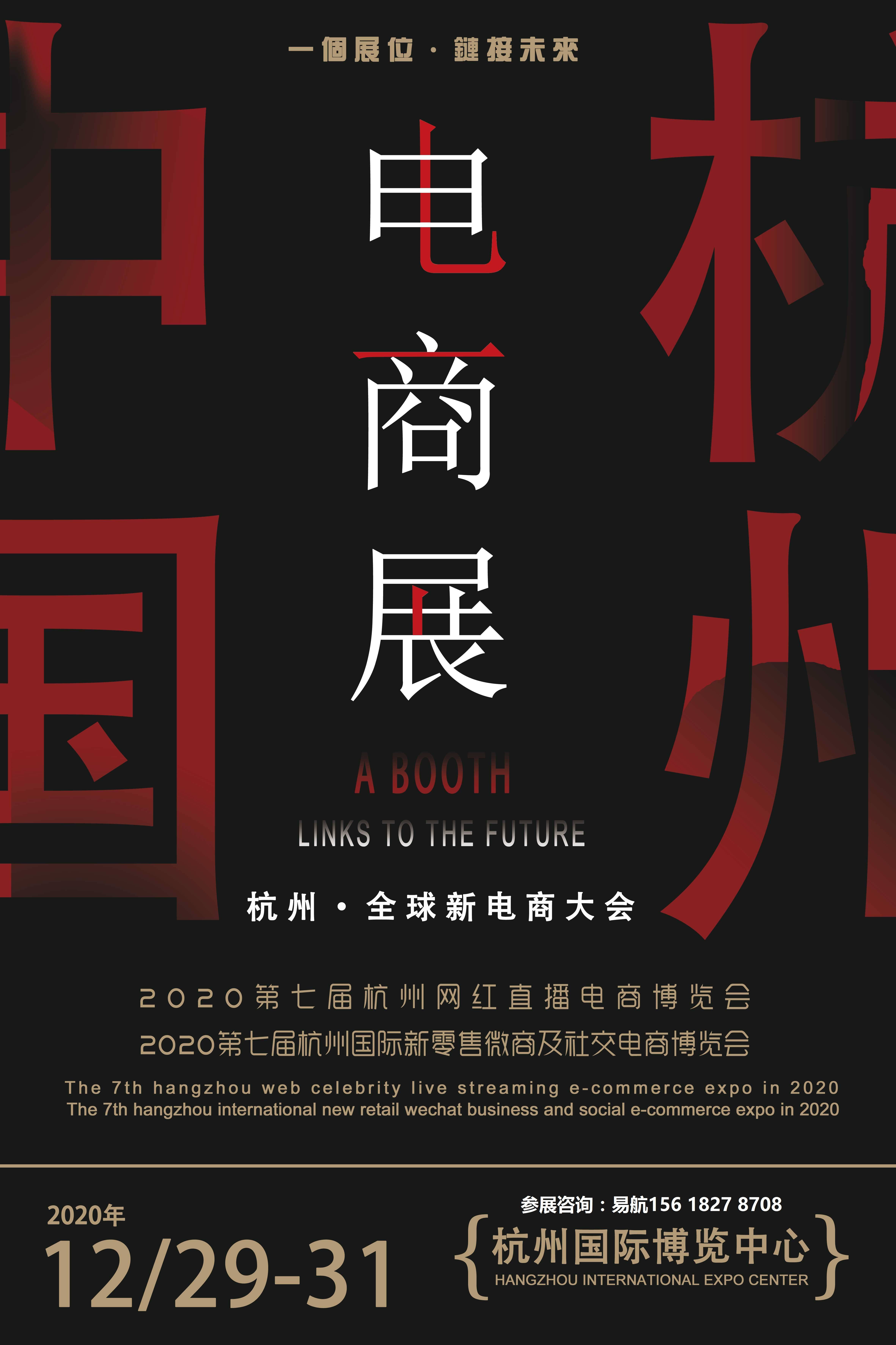 怎么做好直播电商选品 79fafc56fa1b4a5d88890ea24924b2e3.jpeg