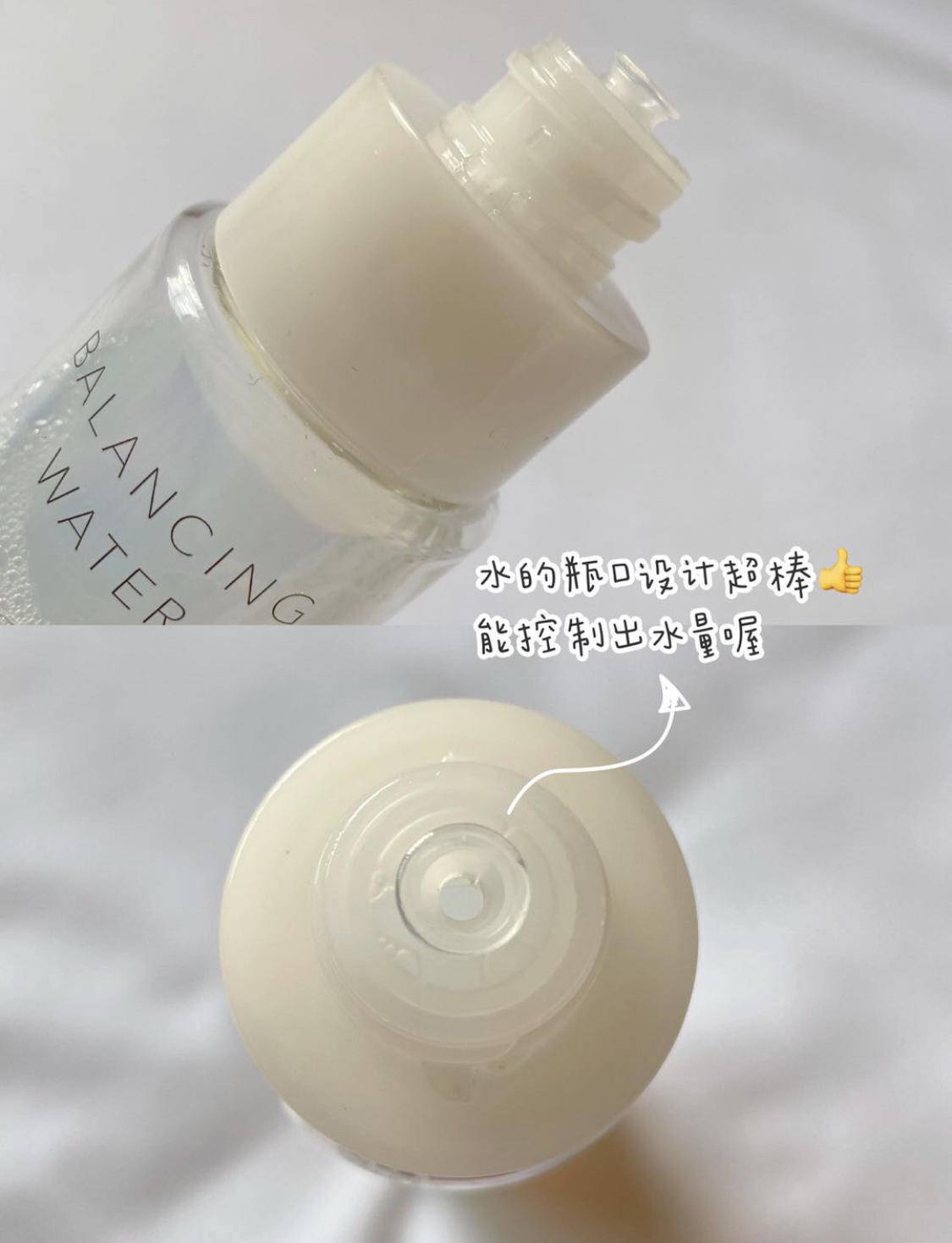 肌肤|别再跟风买了！油皮的【本命水】你喝对了吗？