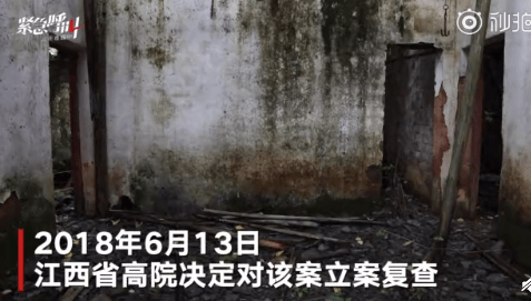 这才是真正的追妻火葬场后续 ad1aaa52512b49cc8eccd83418ed41c9.png