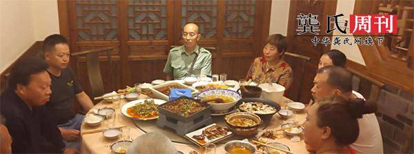 龚姓排行_四川十大姓氏排名四川龚姓排名61位