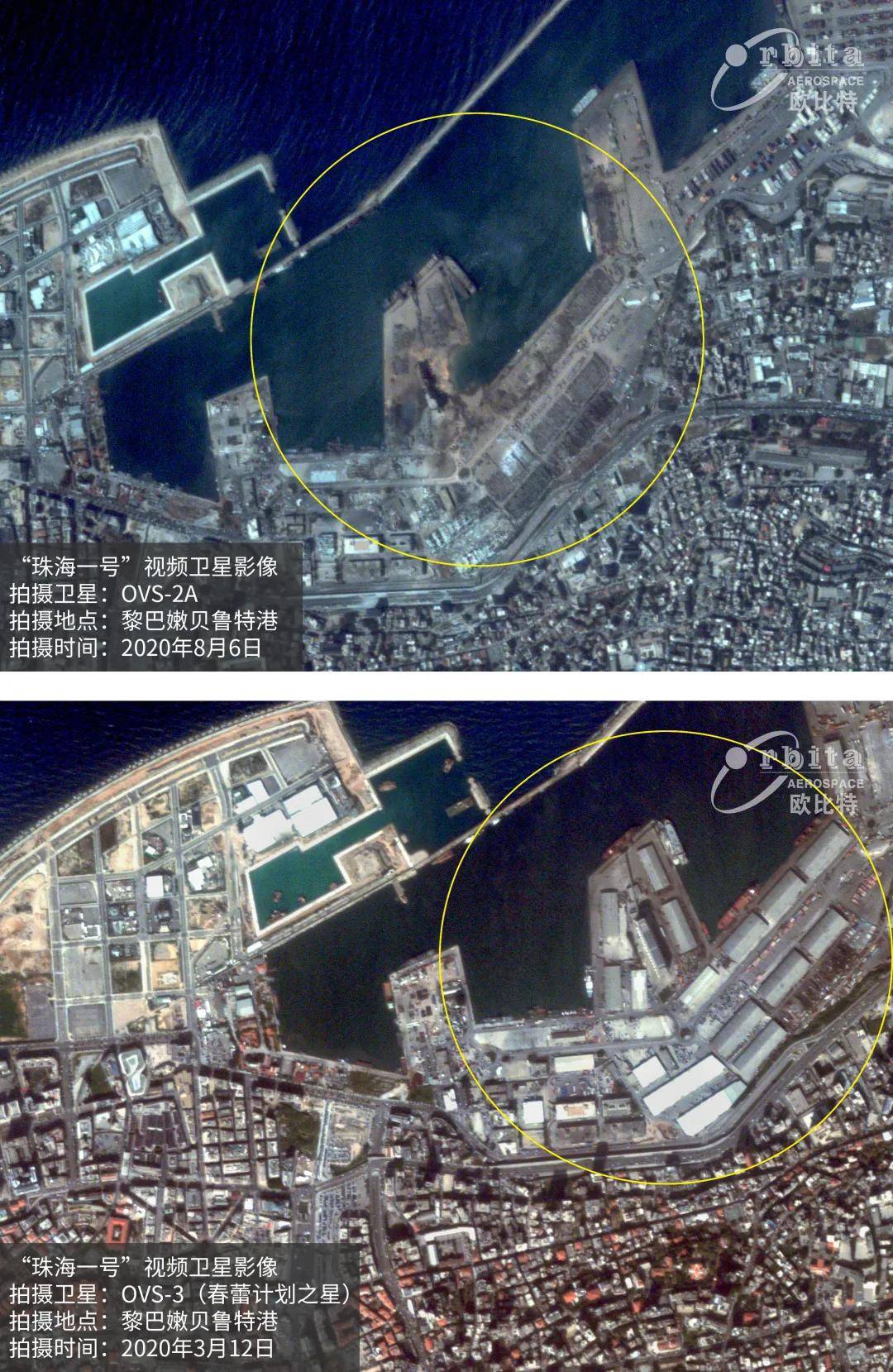 广东珠海一化工厂发生爆炸，暂无人员伤亡 - 西部网（陕西新闻网）
