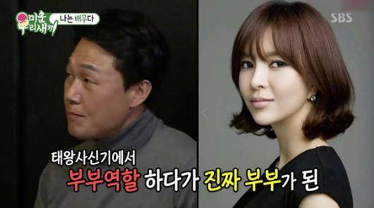 黑帮专业户朴成雄转型演喜剧 综艺反差萌圈粉