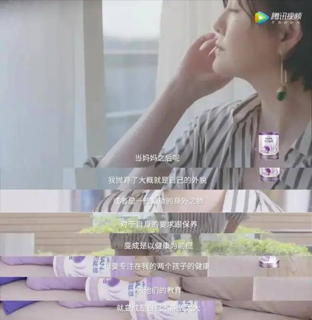 张兰|京城四少汪小菲的婚姻骗局？大s怕是来抵债套现吧？！